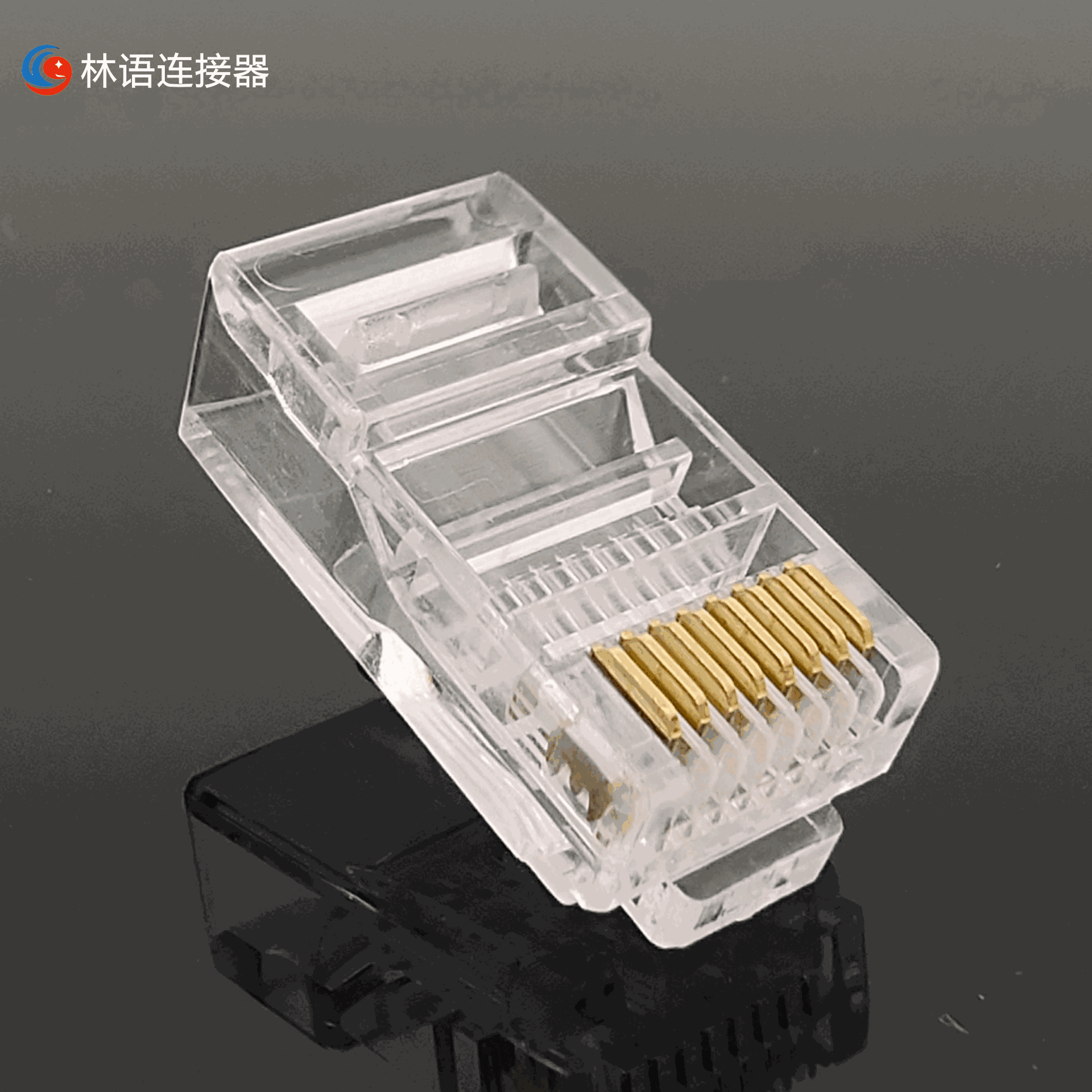 RJ45 Crystal Header CAT5E 8P8C Cat 5e Network Cable Crystal Header, 8 Cores, 035 Triple Copper Connector