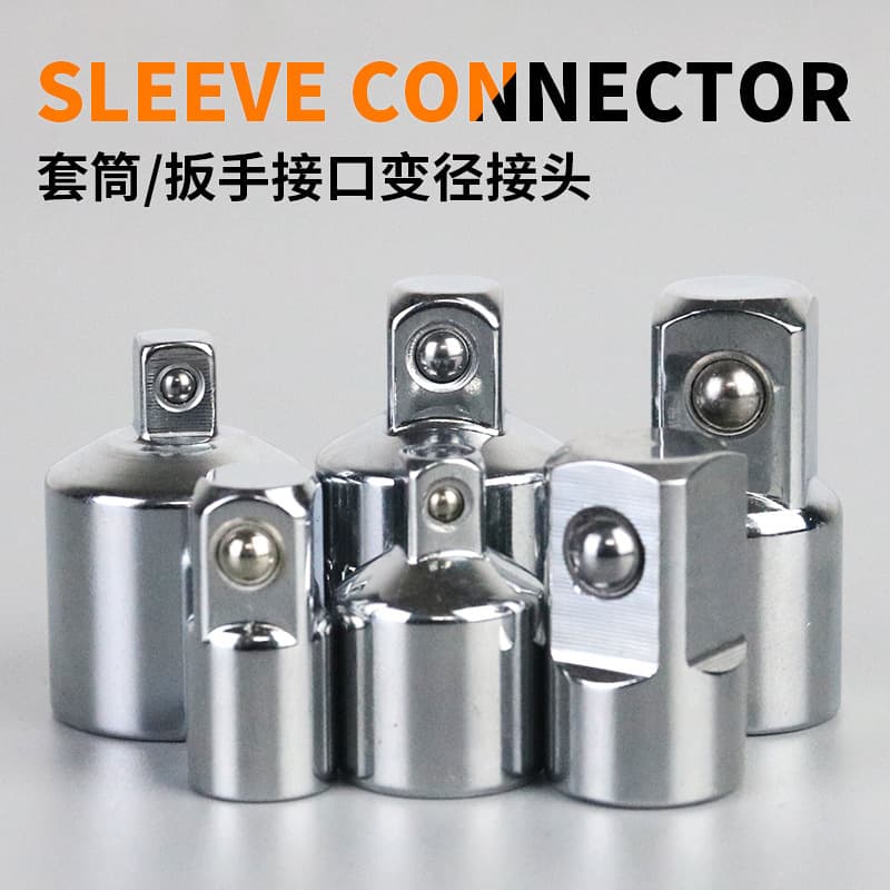 Socket adapter 1/2 large drive to 3/8 medium drive to 1/4 small drive interchangeable adapter for ratchet wrench attachment.
