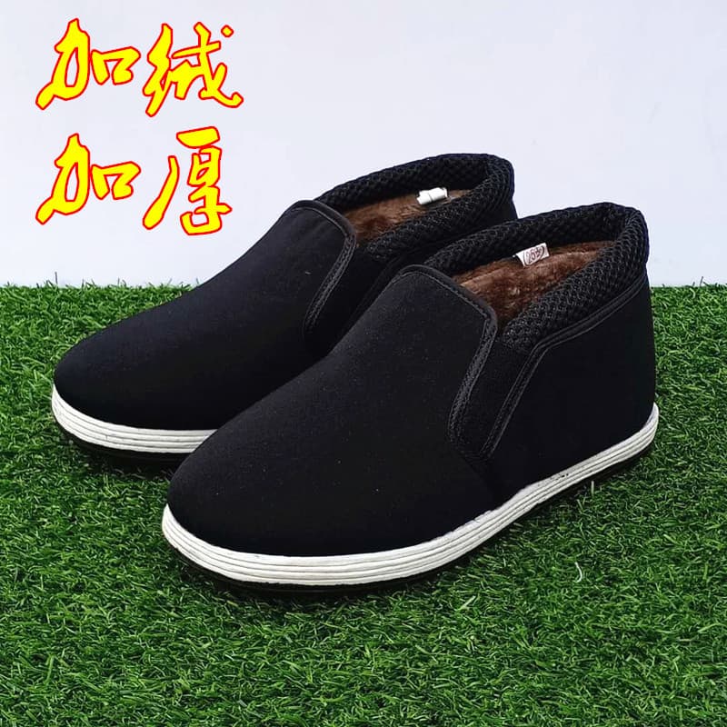 3520 Elastic Cuff Casual Cotton Shoes Winter Cotton Fabric Round Toe Lightweight Black Warm Men's Rubber Flat Casual Cotton Shoes