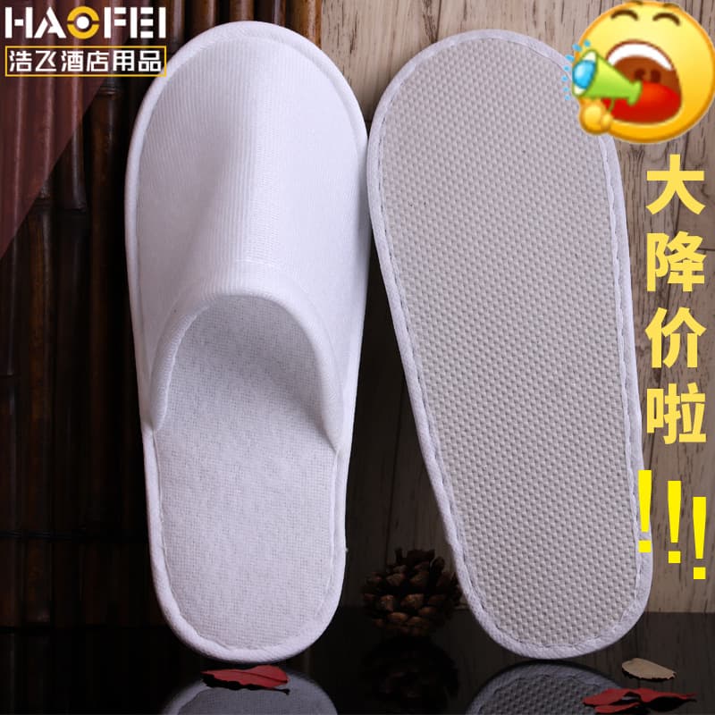 Custom wholesale disposable EVA anti-sole slippers with plush fabric for hotel rooms from manufacturers.