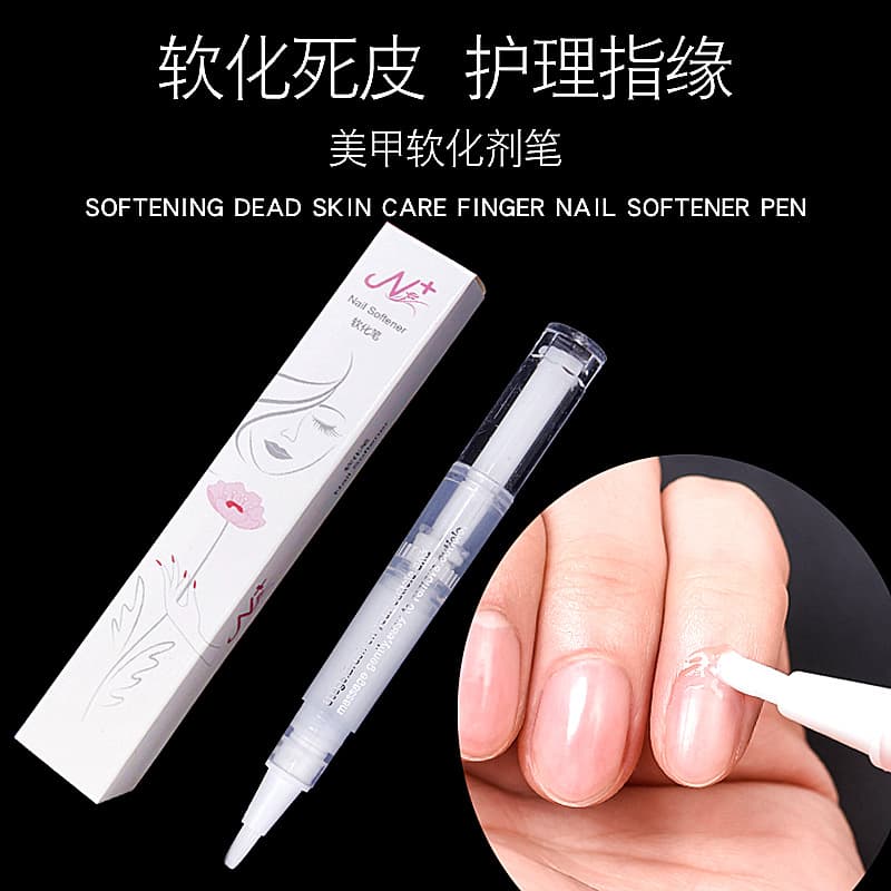 Nail Art Exfoliating Softener Nutrition Pen, Softening Pen, Nutrition Oil, Hand Repair Care Tool Set, Does Not Hurt Nails