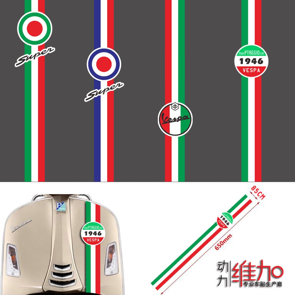 Piaggio VESPA Motorcycle Electric Scooter Waterproof Decal Sticker Spring 150 Car Sticker