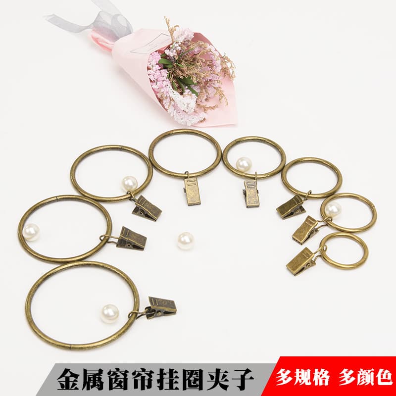 Curtain Clip Hook Curtain Buckle Curtain Ring Roman Loop Curtain Clip Fixed Sealing Roman Curtain Accessories