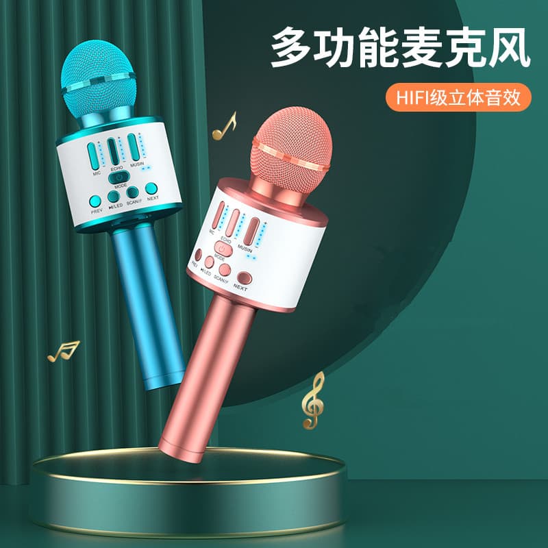 Amazon Exclusive New Q88 Microphone Wireless Bluetooth K Song Treasure LED Portable Handheld Microphone with Built-in Speaker