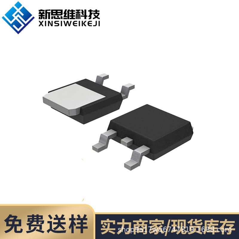 Original APEC/Advanced Power AP6679GH TO-252 30V 75A N-Channel MOS transistor FET