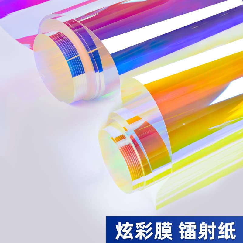 Colorful Film Glass Sticker, Holographic Sticker, Gradient Rainbow Film, Color-changing Laser Paper