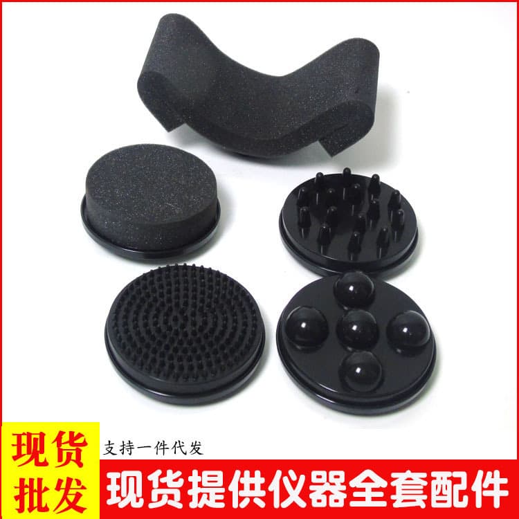 Wholesale Massage Machine Accessories High Frequency Instrument Body Slimming Massager Brush Head