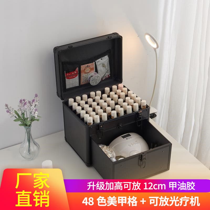 Aluminum Alloy Large Capacity Portable Nail Art Tool Box, Holds UV Nail Lamp, 48-Color Gel Polish, Permanent Makeup and Art Storage Case