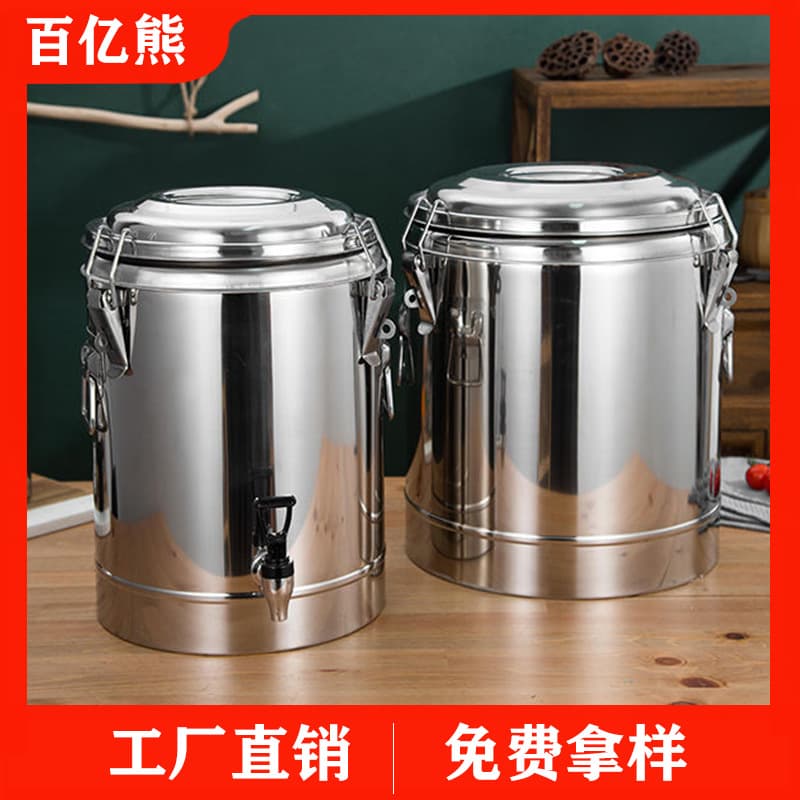 304 Insulated Bucket, Stainless Steel Large Thermal Food Jar, Large Capacity Soup Bucket, Commercial Tea Urn, Soy Milk Bucket, Specifically for Stall Use