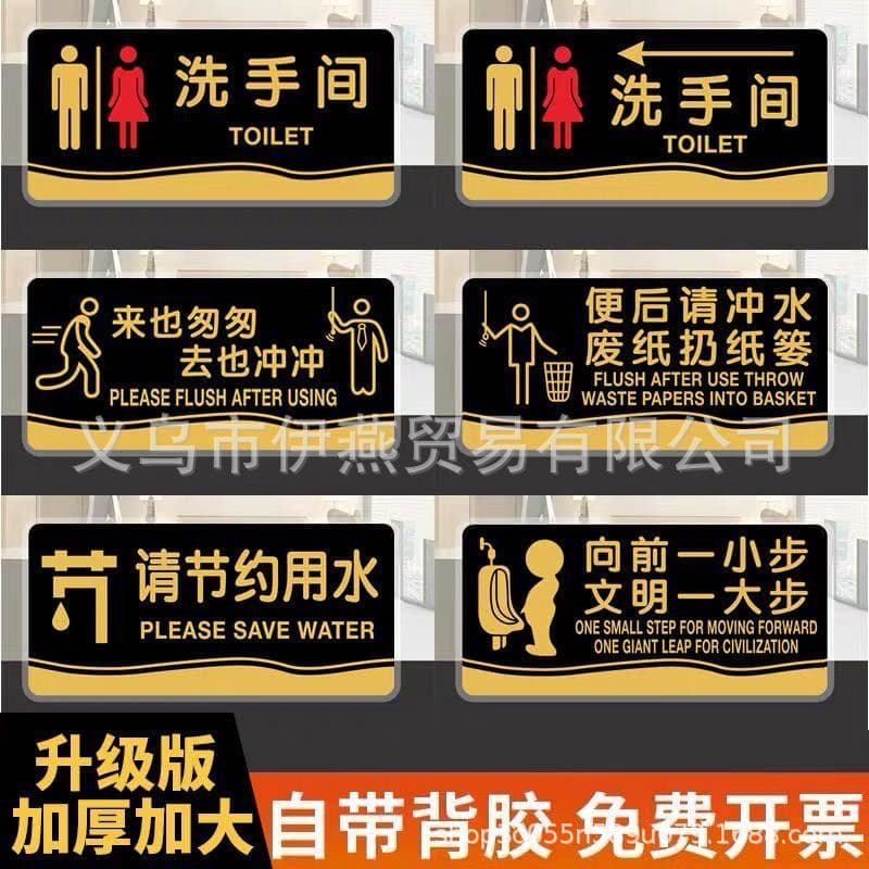 Acrylic Sign Safety Notice Sign Hotel No Gambling Drug Sign Reminder Sign