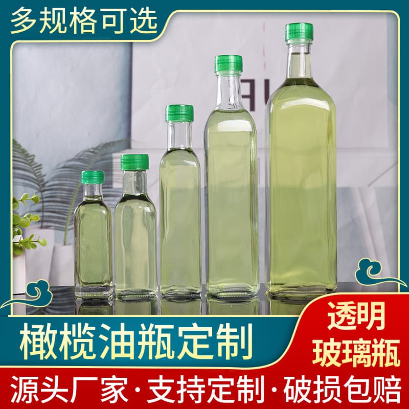Wholesale 500ml Transparent Olive Oil Bottle Square Glass Camellia Oil Bottle Tea Oil Sealed Soy Sauce Vinegar Oil Bottle Cross-border