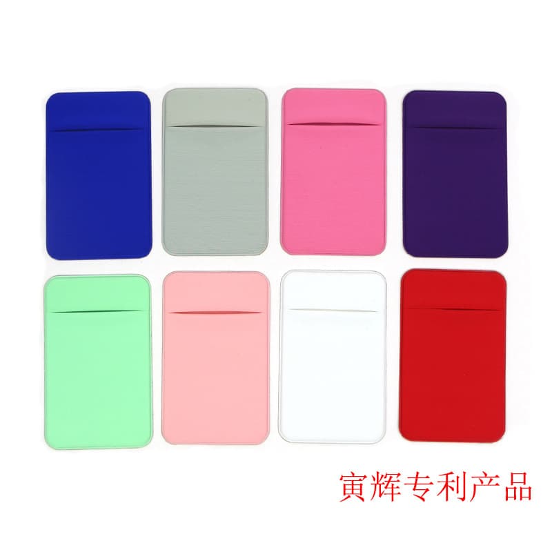 Retail Lycra Fabric Phone Back Sticker Card Holder Card Case Card Patch, Flap Closure Lycra Fabric Phone Back Sticker
