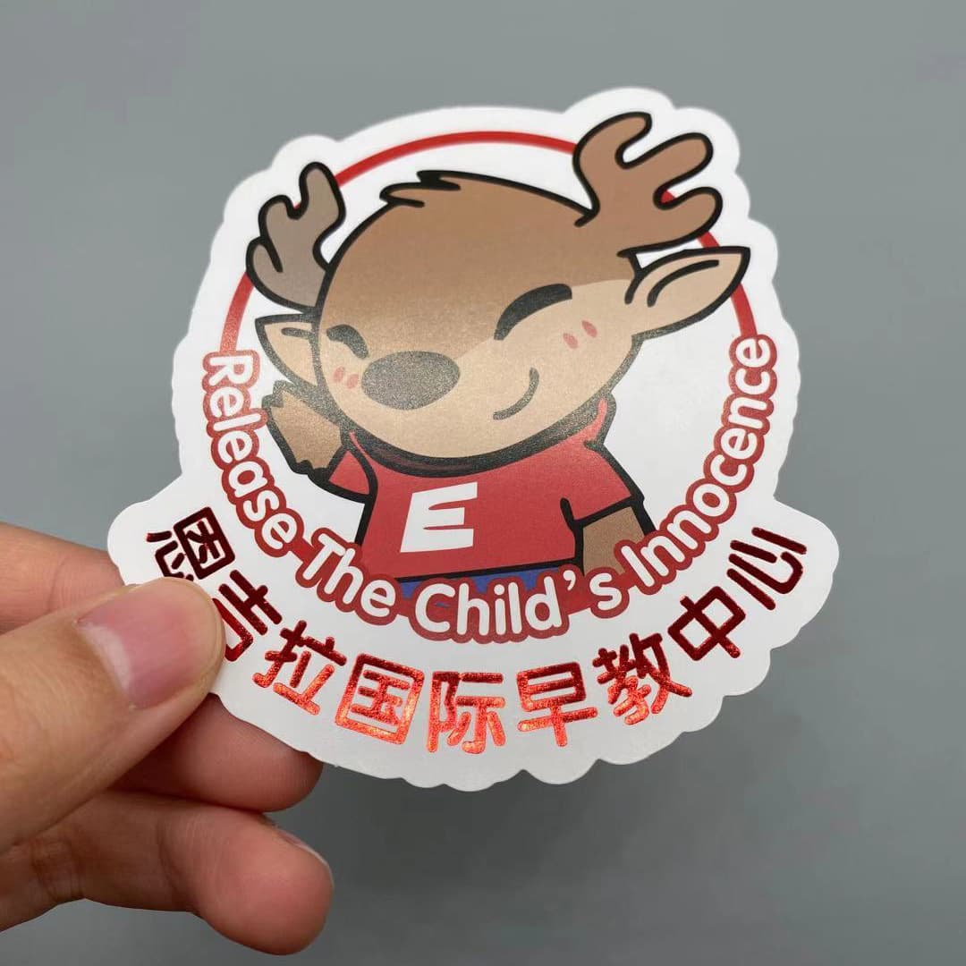 Foreign trade color card packaging cardboard printing labels hang tags folded cards card head badge back card keychain card
