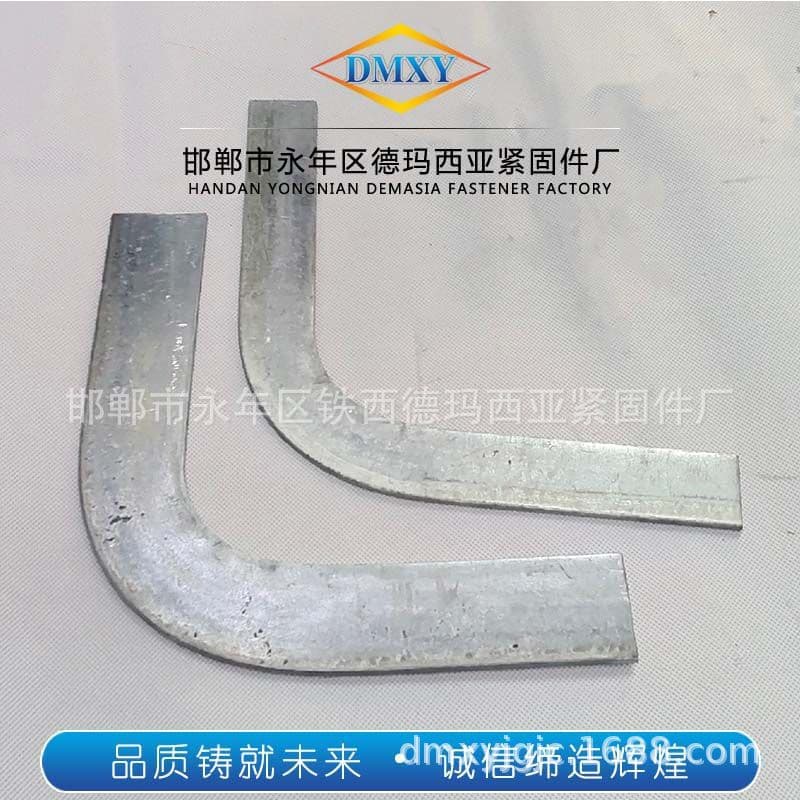 Galvanized Flat Iron Elbow 40x4 25x4 50x5 In Stock Outdoor Grounding Flat Iron Horizontal Bend 90 Degrees