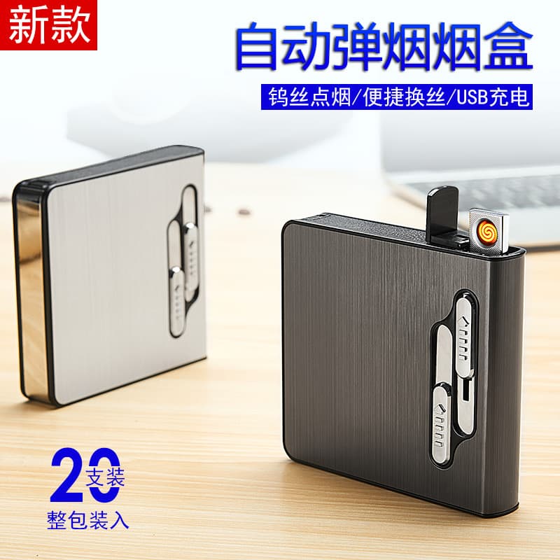 Factory Direct Sales Zinc Alloy Rechargeable Cigarette Case Lighter Large Capacity 20-Pack Portable Lightweight Cigarette Lighter Multifunctional