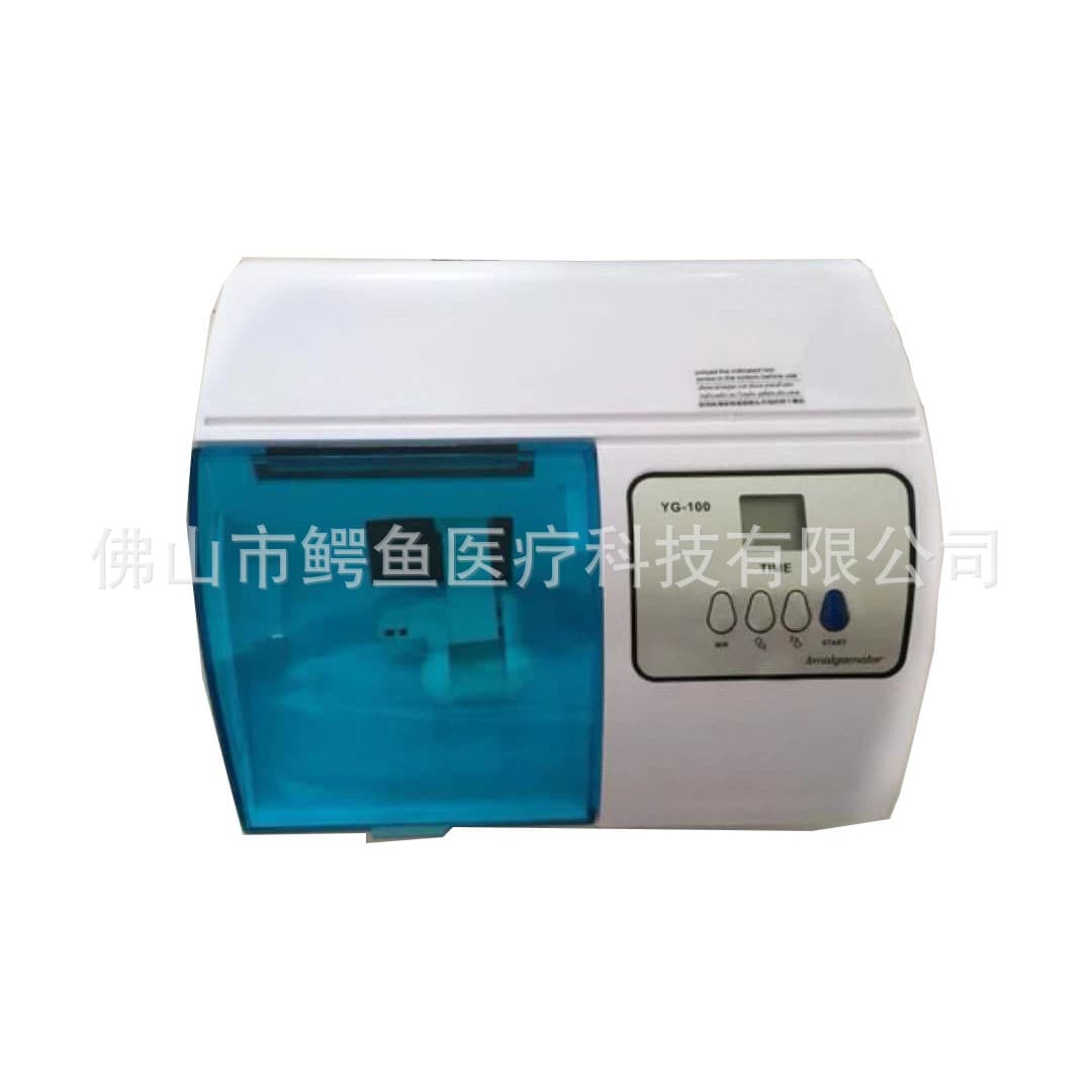 Dental Amalgam Mixer Silver Amalgam Mixer Metal Clip Plastic Clip Silver Amalgam Mixer