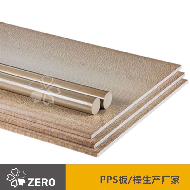Fiber-Reinforced PPS Sheet Production Extruded High Temperature High Strength Flame Retardant GF30 PPS Sheet