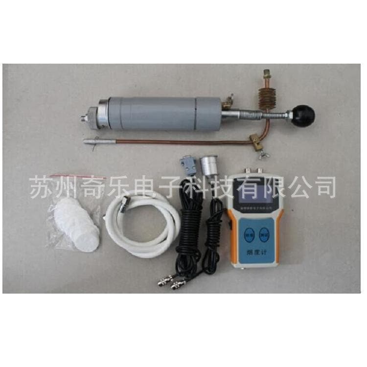 LYD-D Filter Paper Smoke Meter Diesel Engine Exhaust Smoke Opacity Meter