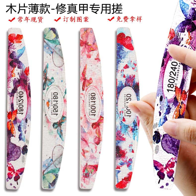 Nail color ink half-moon wood chip splash ink polishing manicure file nail file wood chip gauze high-grade waterproof sand