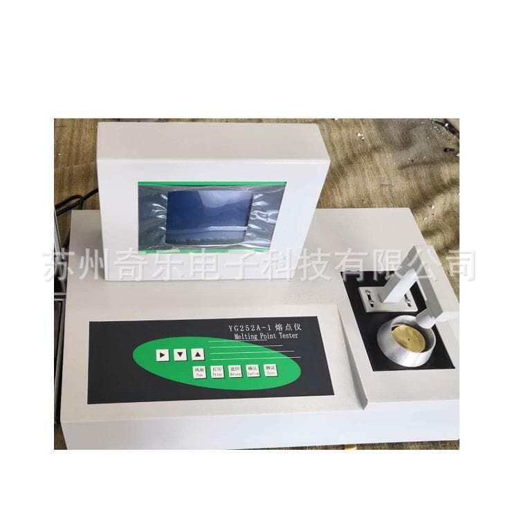 YG252A Pharmaceutical Powder Melting Point Apparatus Polyester Chip Chemical Fiber Melting Point Apparatus