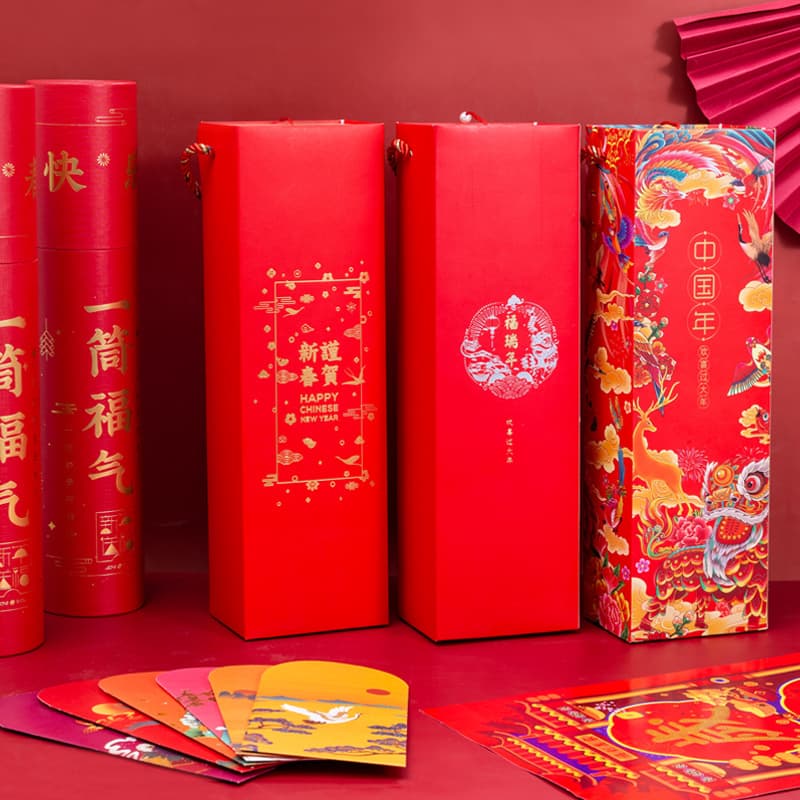 2026 Spring Couplets Gift Pack, Year of the Horse Door Stickers, Creative Personalized Spring Festival Couplets, Red Envelopes, New Year Fu Character, High-End Gift Box