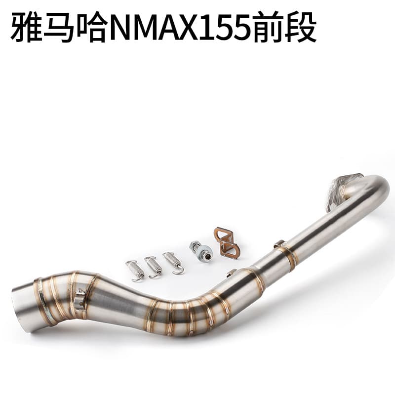 Motorcycle Front Section Compatible Models FZ6 MT07 MT09 MT10 Modified Titanium Alloy MVX155 R6 R1 NMAX155