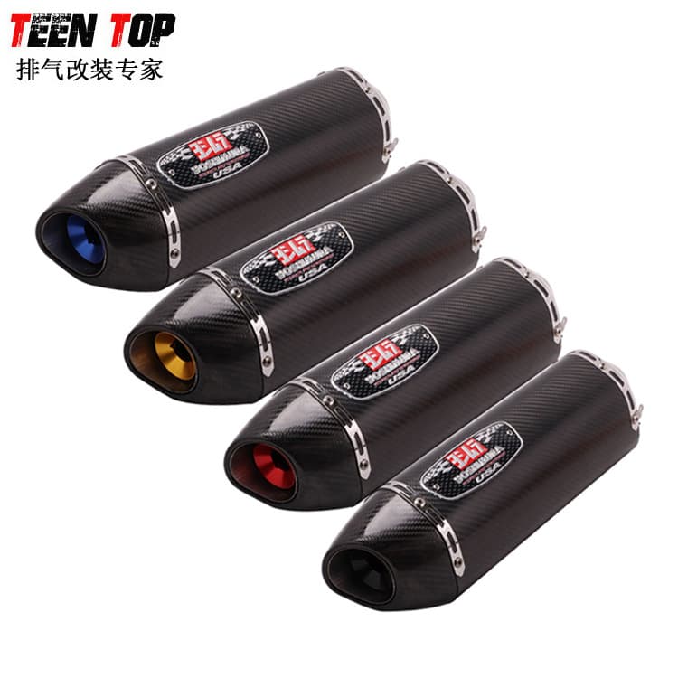 Moto R1 R3 R25 GSXR750 Z1000 CBR Yoshimura Carbon Fiber Exhaust Pipe Muffler Custom