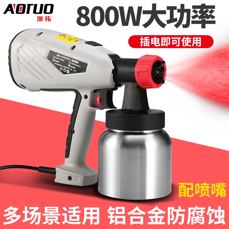Airless Spray Gun Factory High Pressure Electric Paint Sprayer Home Renovation Spray Gun Latex Paint Spray Gun