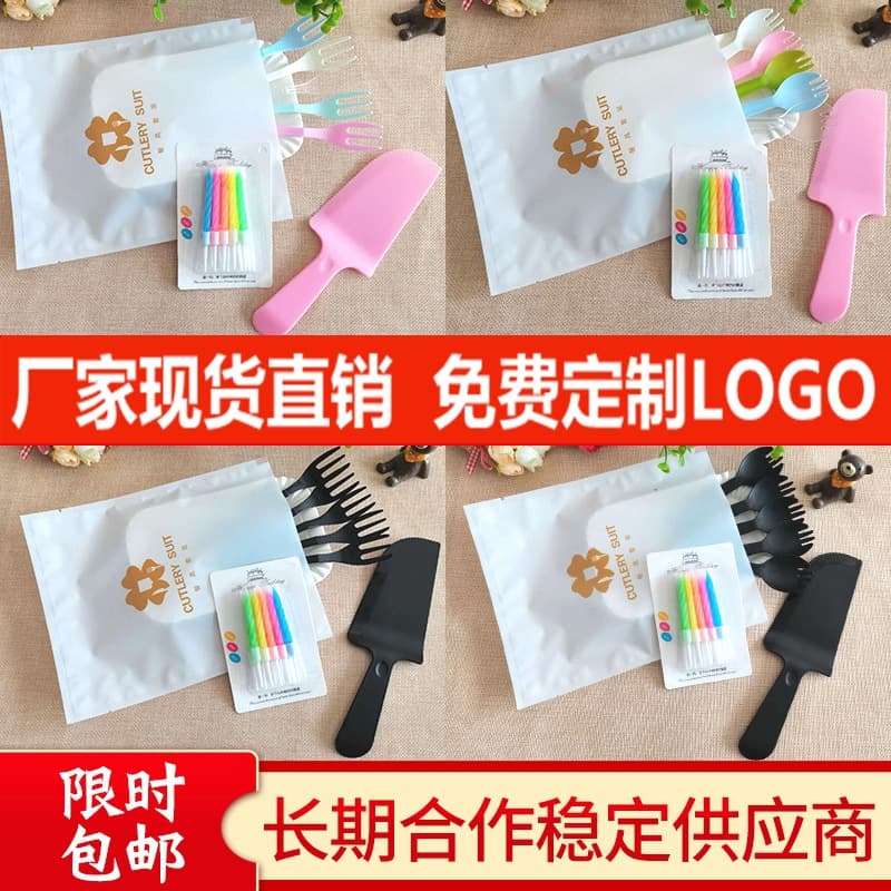 Properties