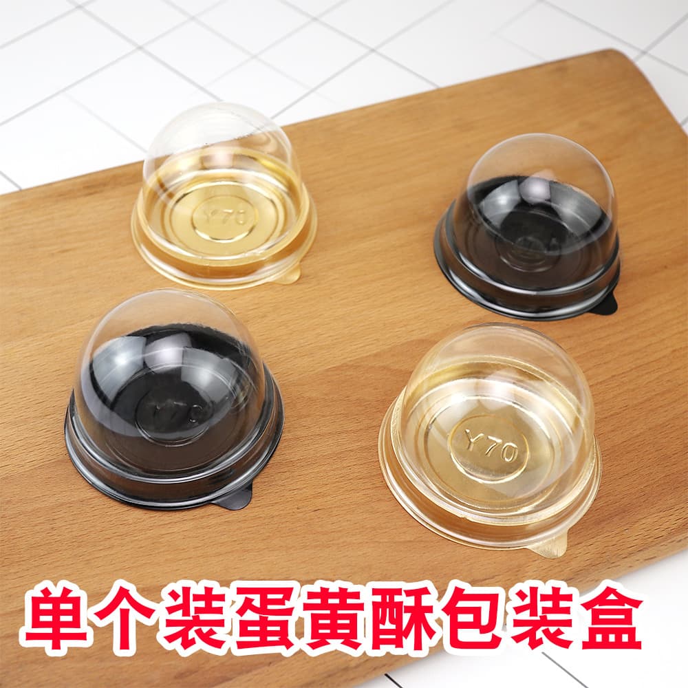 Egg Yolk Pastry Packaging Box Single Snow Lady Mooncake Round Transparent Blister Pack Baking Pastry Disposable Takeaway Box