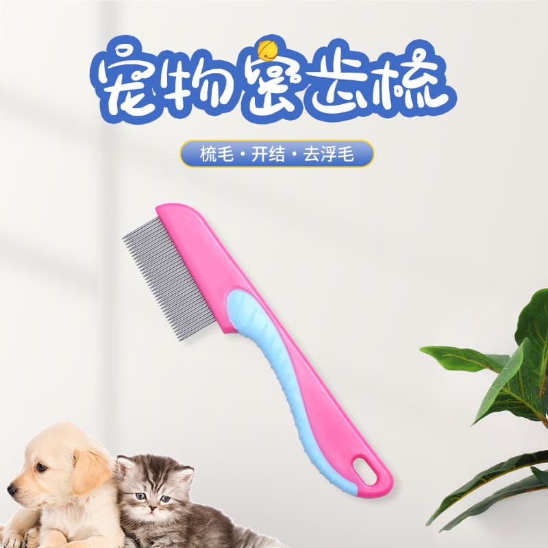 Pet Fine-Toothed Comb for Cats, Long Hair Short Hair Flea Comb, Fine Steel Comb, Pet Cleaning Grooming Lice Removal Cat Comb