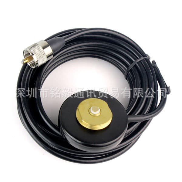 Two-Way Radio Magnetic Mount MB60 Small Magnetic Antenna NMO Mount with 3.5m RG58 Coaxial Cable for Wireless External Signal
