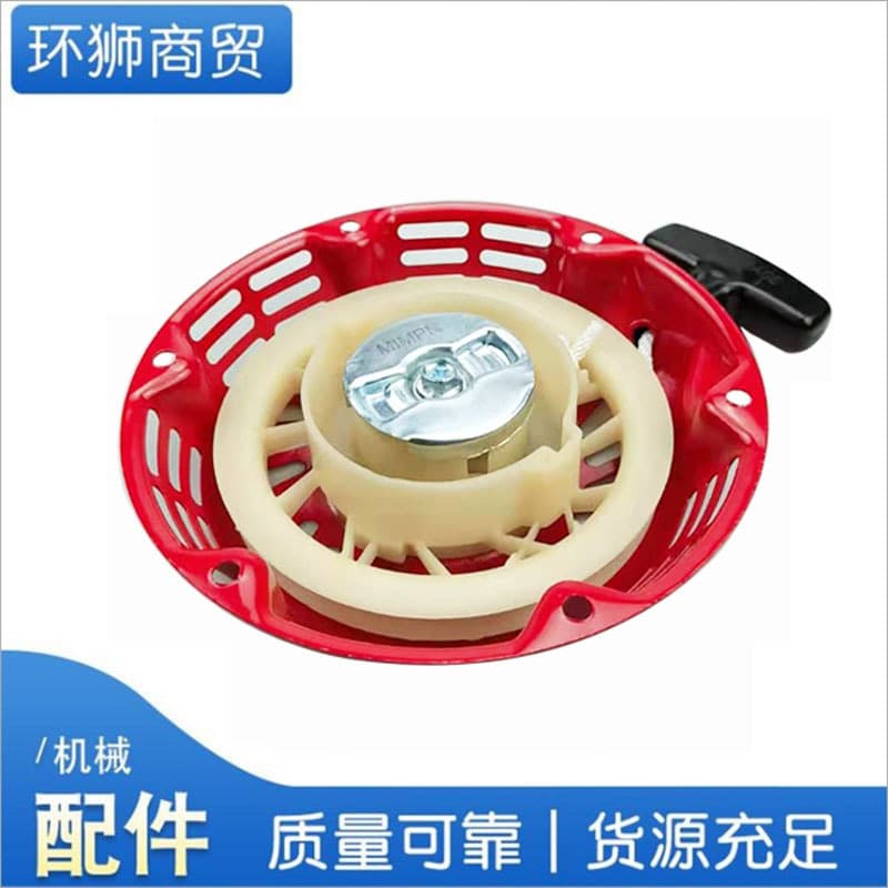 168F Starter Recoil 188F 190F Gasoline Generator 170 Water Pump 160 Trowel Machine 420 GX390 Joint Cutter