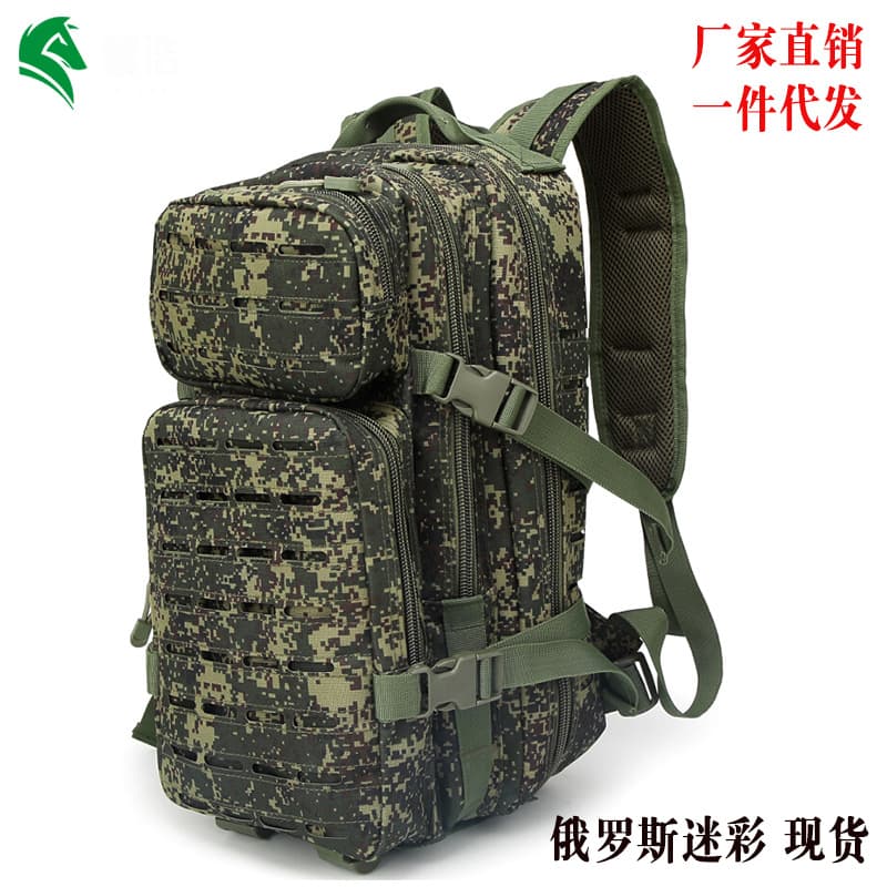 Outdoor mountaineering bag travel large capacity backpack tactical backpack military fan bag large 3p backpack tactical backpack