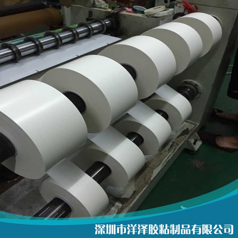 Factory direct high-quality 60g/80g/100g white glassine silicone-coated release paper for household use