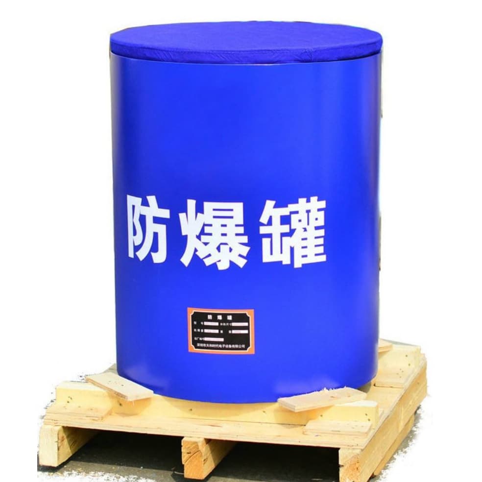 Wholesale single-layer explosion-proof containers, double-layer stainless steel explosion-proof barrels, explosion disposal barrels, subway and train station security check explosion disposal equipment factory.