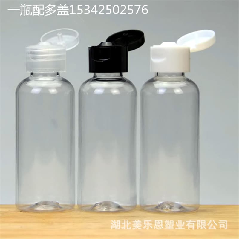 20/24/28 Caliber 410 Plastic Flip-Top Cosmetic Lid, Disinfectant Hand Sanitizer Lid, Bottle Cap with Seal