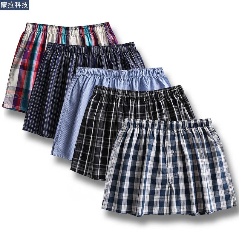 TUMILKETS Large Size Pure Cotton Breathable Flat Angle Briefs Arlo Pants Factory Direct Men's Printed Underwear