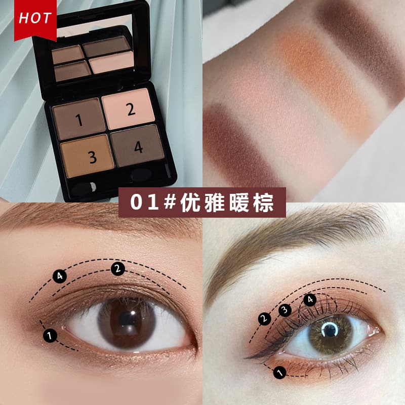 Hot style full matte earth eye shadow palette internet celebrity nude makeup beginner girl eye shadow natural with brush everyday affordable price