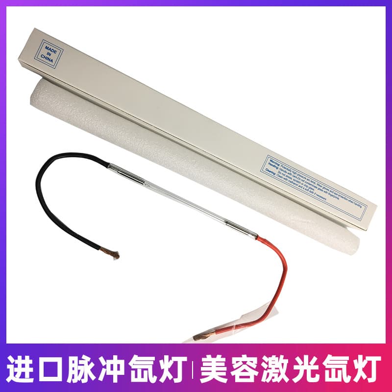Imported 6*82*148 Xenon Laser for Beauty and Skin Rejuvenation (Photon Skin Rejuvenation)