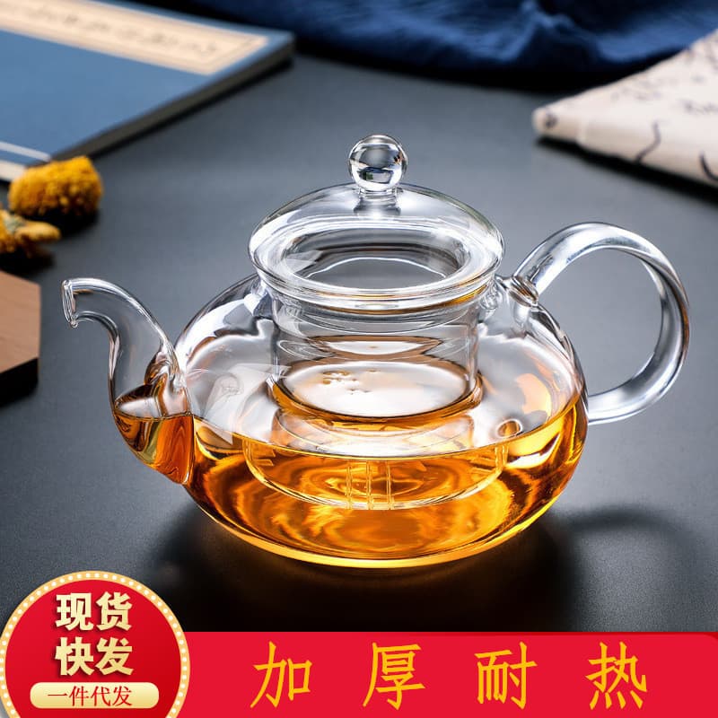 Xinyou Thickened Heat-Resistant High-Temperature Glass Tea Set Teapot Flower Tea Pot Herbal Tea Pot with Filter for Kung Fu Tea Water Separation