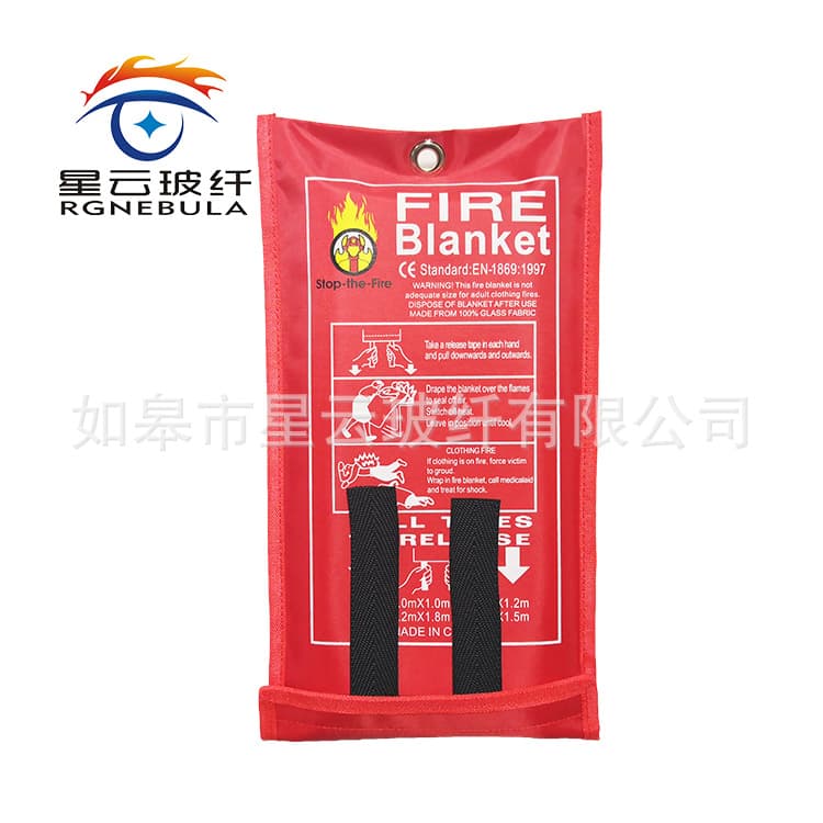 All English packaging certificate 1x1 meter fire blanket fireproof blanket fire door factory direct fire blanket