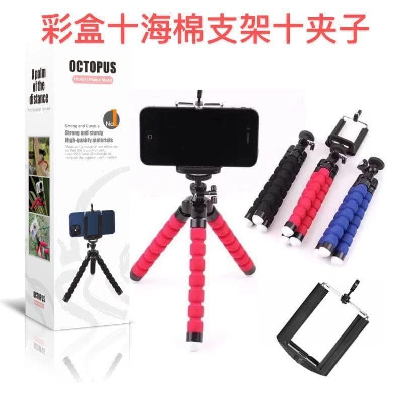 Sponge Octopus Tripod Mobile Phone Variety Stand Lazy Stand Portable Desktop Stand Sponge Tripod