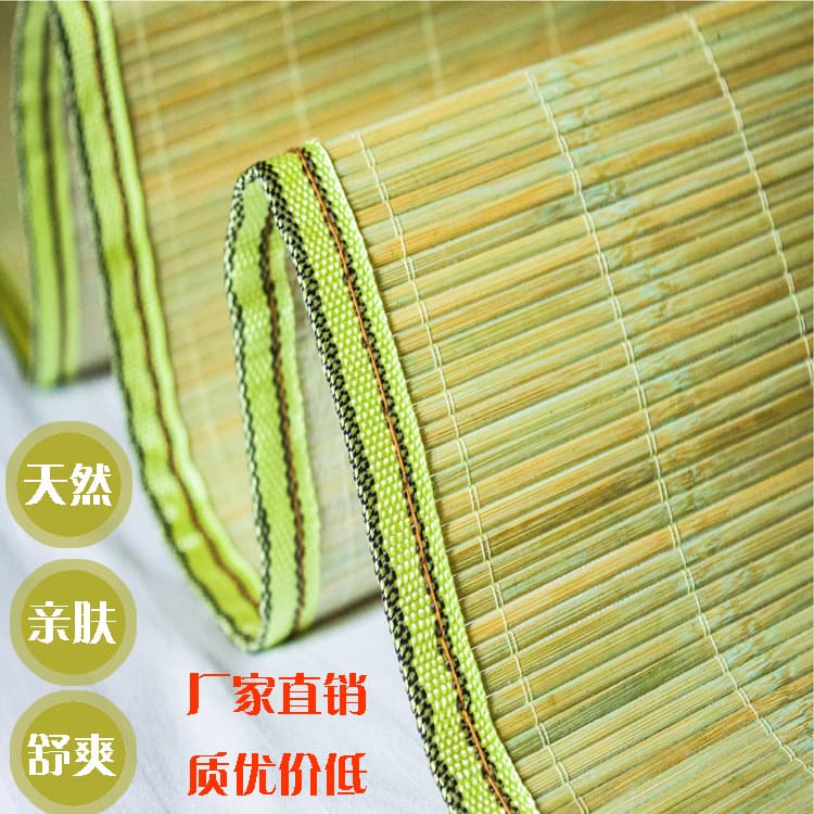 Single Bamboo Mat 1.2m/0.8m Student Cool Mat 0.9m Dorm Mat Double Bamboo Cool Mat 1.35m/1.5m