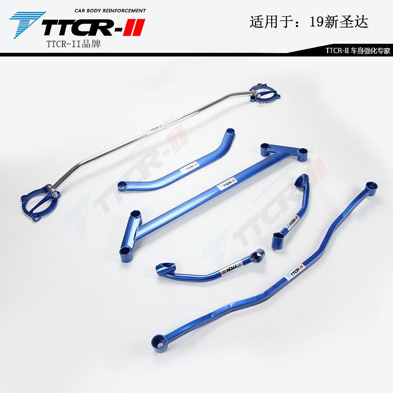 Front Strut Tower Brace Chassis Reinforcement Bar for Hyundai Santa Fe IX45 Sorento Sportage IX35