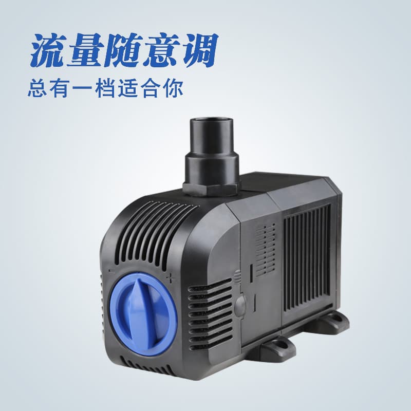 Sensen Aquarium Submersible Pump Small Fish Tank Water Pump Pond Adjustable Flow Filter Pump HJ-Series