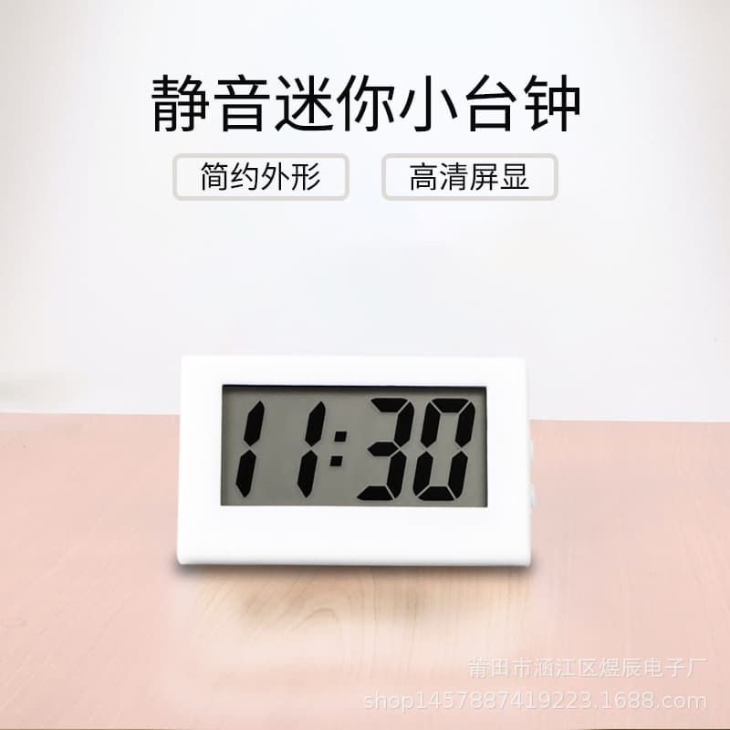 Home Decor Alarm Clock Table Clocks Modern Design Large Numbers Display Easy To Read Battery Operated Movement