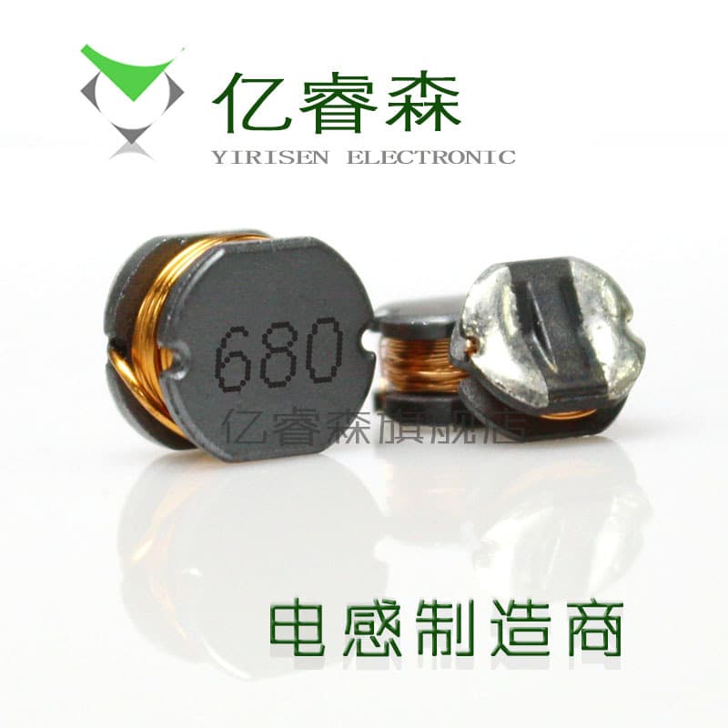 Supply SMD Unshielded Winding Power Inductor CD75-470M (7*7MM 47UH) High-Temperature Resistant Copper Wire