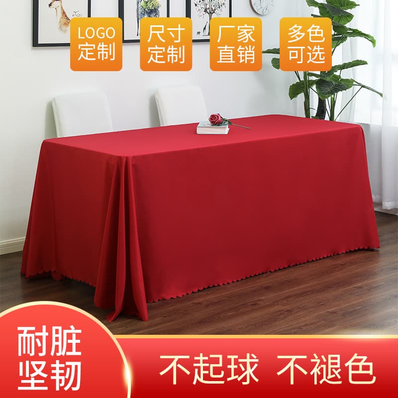 Home Textiles Hotel Tablecloths Table Runners Table Skirts Hotel Tablecloths Runners Skirts