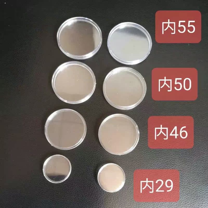 Xiamen Non-Stick Incense Plastic Transparent Round Box Agarwood Xiangyun Incense Coil Plastic Round Box with Fireproof Cotton
